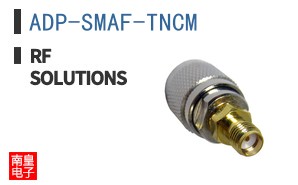 ADP-SMAF-TNCM ͼƬ